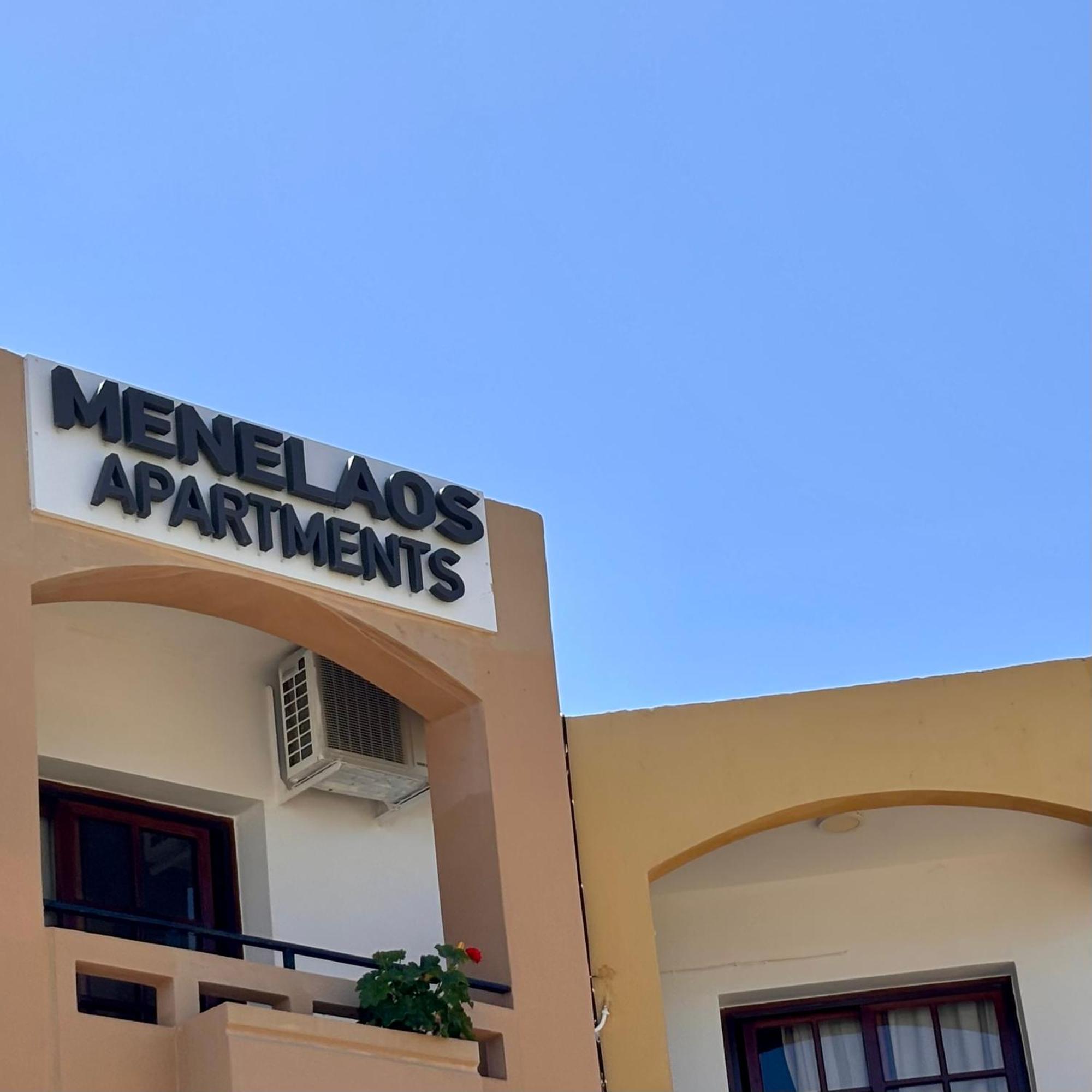 Menelaos Apartments Daratsos Extérieur photo